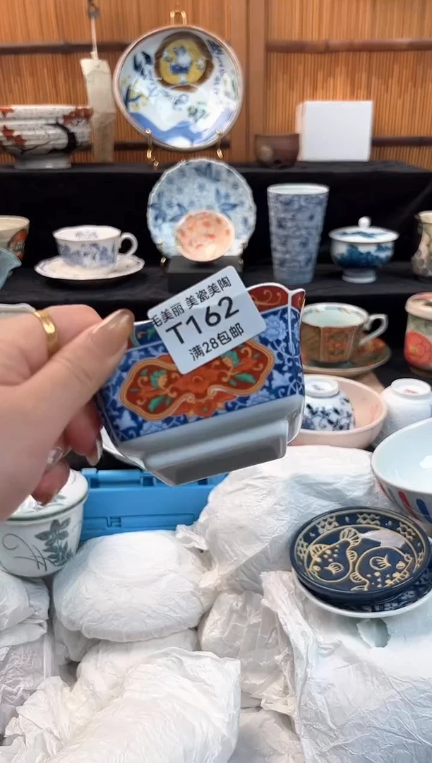 瓷片L**淇162T茶具茶杯餐具餐具
