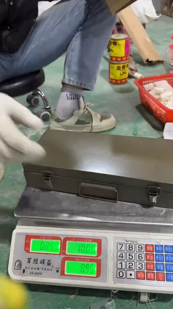 看清下单不退不换53