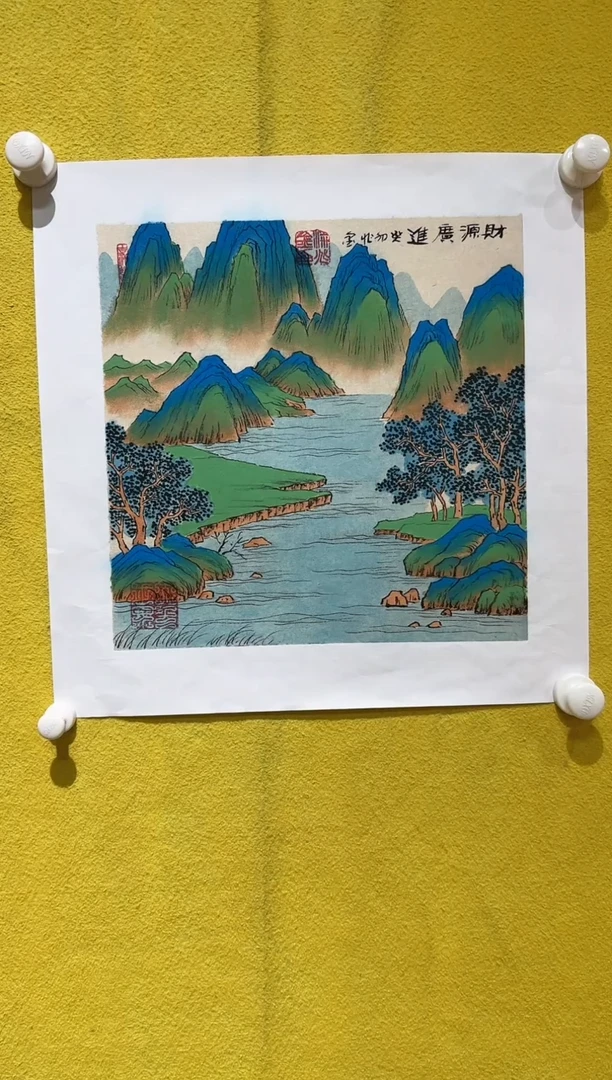 国画梁兆金/精品国画/1平尺