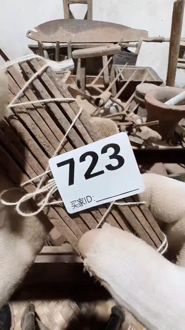 飞**50818老王直播间专属链接