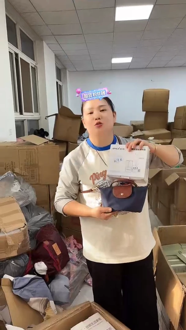 织物琪老板2号店超好看发图片款净水器