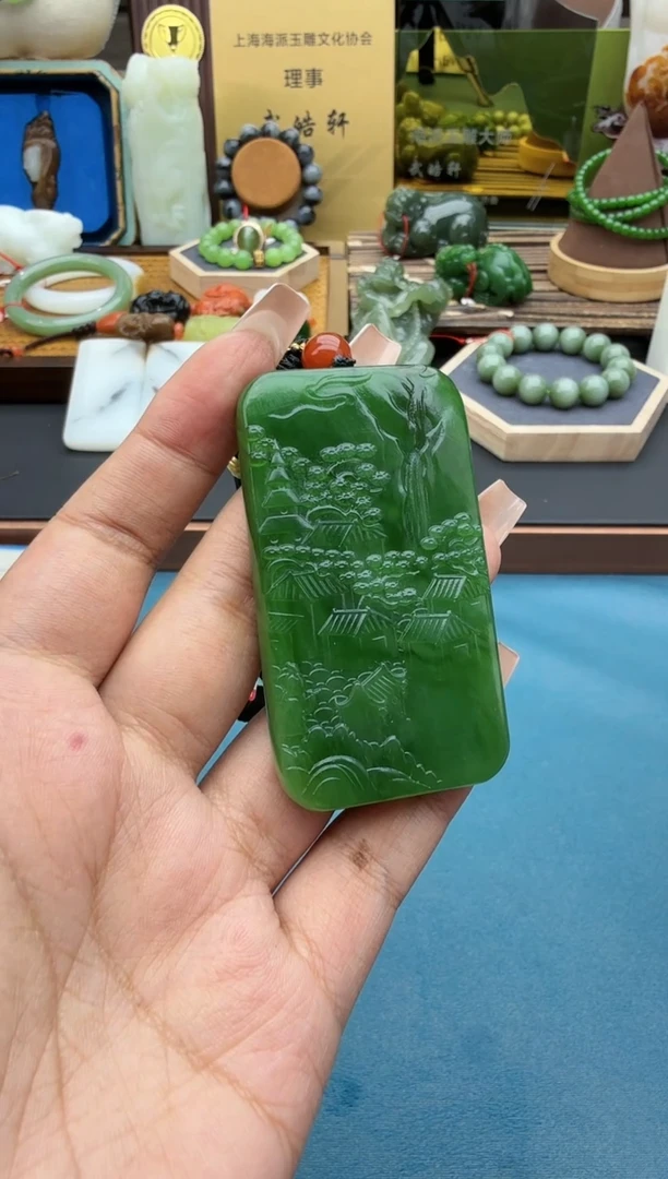 未镶嵌和田玉挂件四**果by