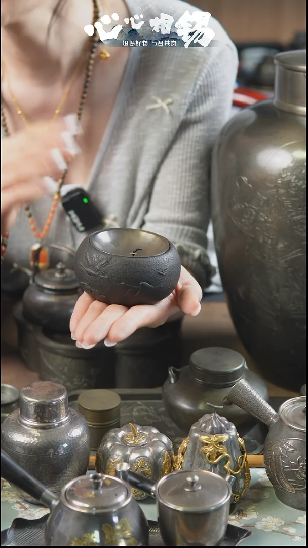 瓷片心心相锡心心相锡