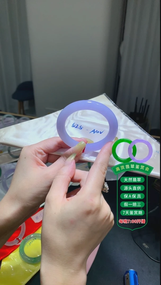 翡翠手镯未镶嵌翡翠手镯100总价10w定金2w