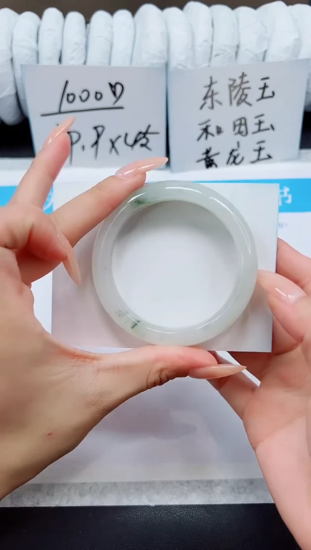 未镶嵌手镯石英质玉A146-51/52
