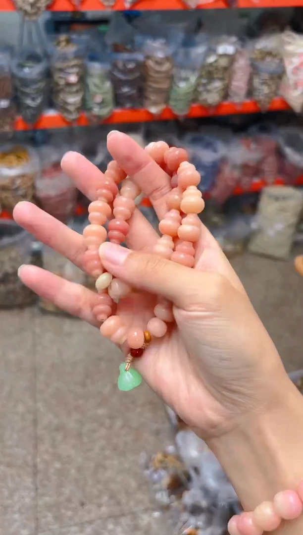 吊坠菩提根/象牙果粉色葫芦双圈手串
