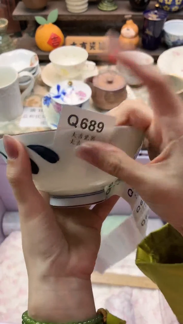 瓷器笑*眯   Q689