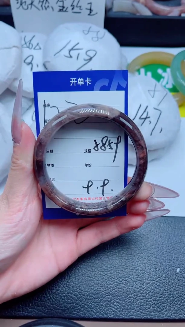 未镶嵌手镯石英质玉122-58