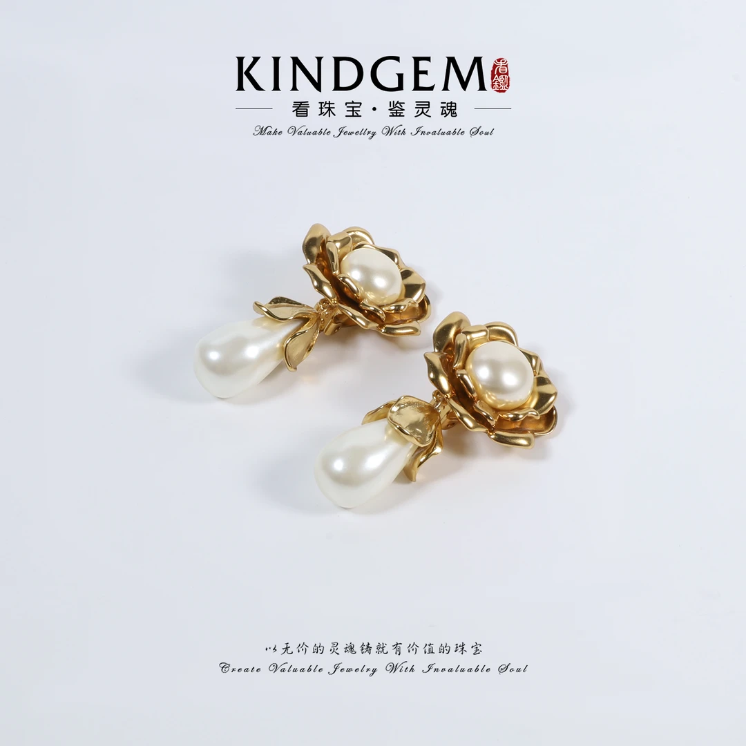 铜合金仿珍珠耳饰 KindGem 复古轻奢时尚设计师款耳环 C-45177