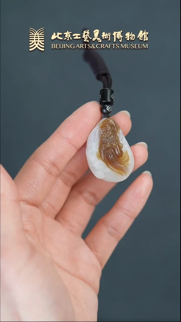 【闪购商品】和田玉挂件未镶嵌B0305GMD184关公