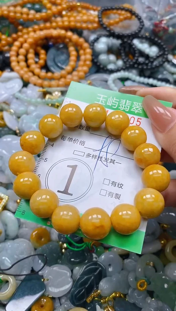 翡翠未镶嵌颈饰闪购0148005