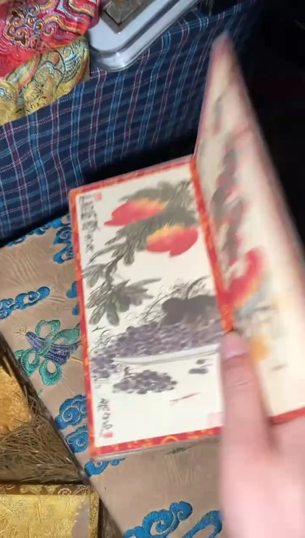 木特色--------福利盒