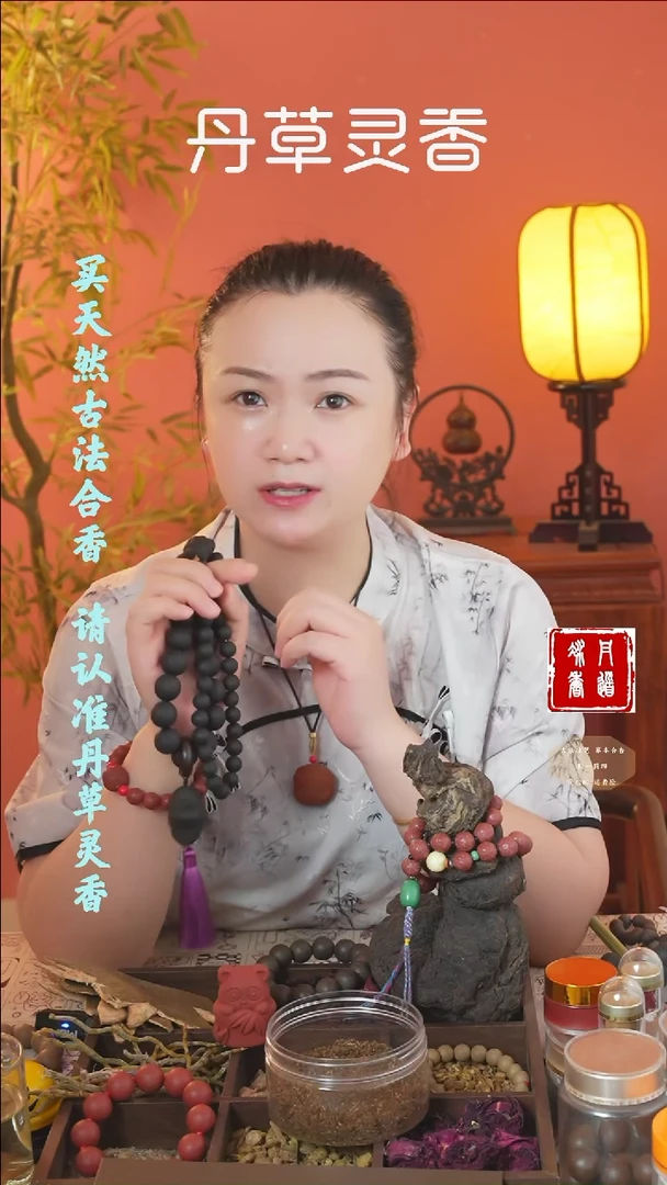 （六零双圈+固本手持/双圈）
