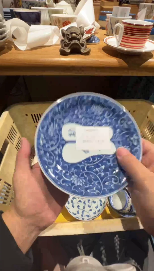 【闪购商品】291瓷器dsgsdsdfsd