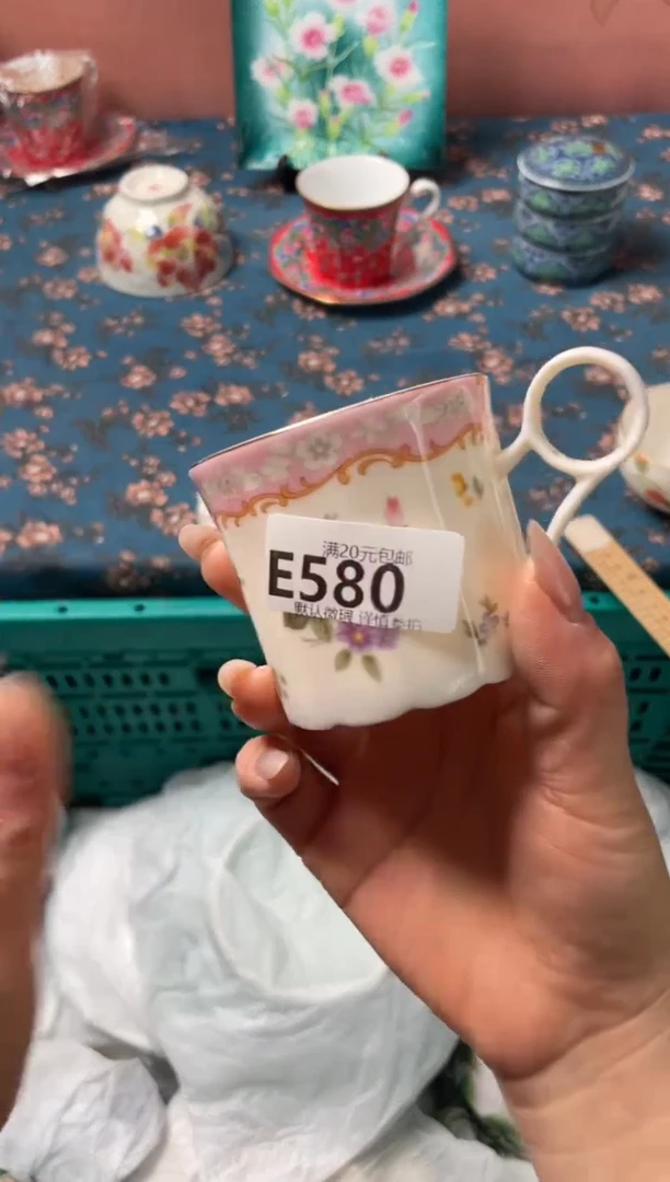 瓷片l**单瓷器瓷器E580