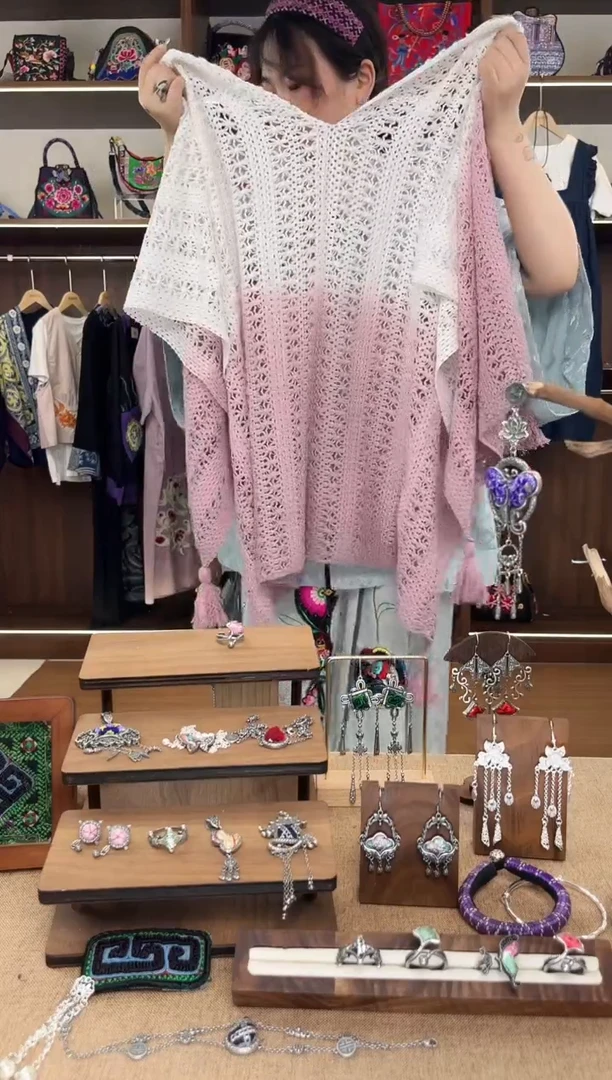 织绣A13黔东南苗族刺绣