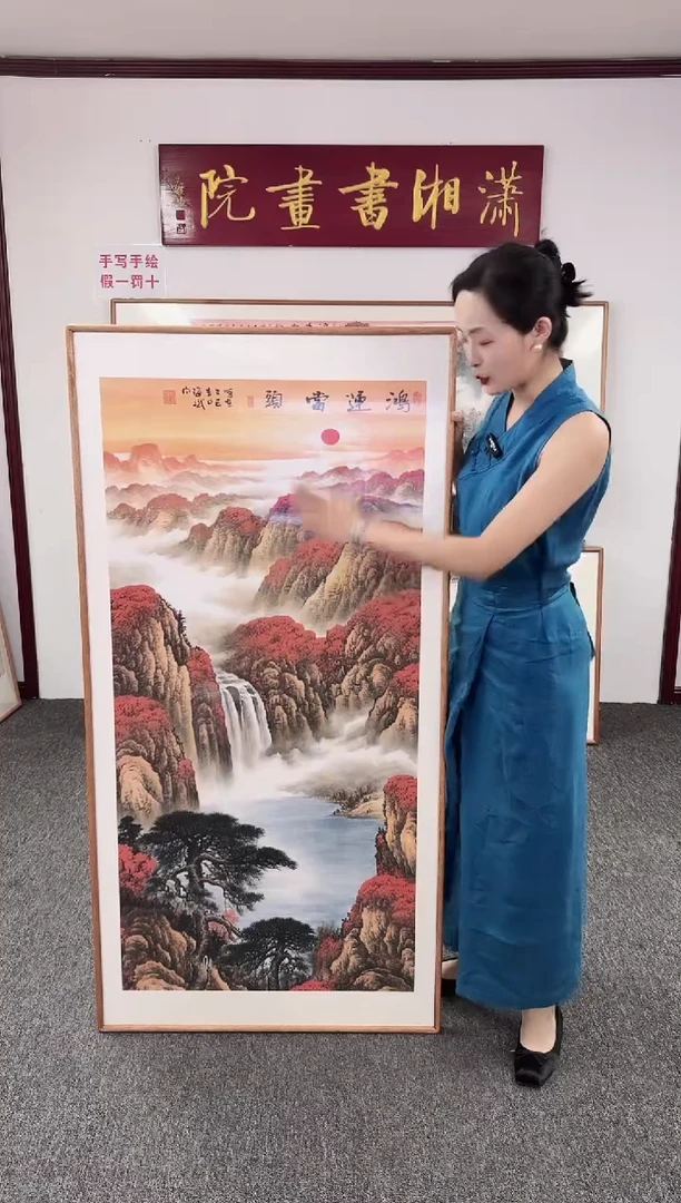国画鸿运当头 155*76 刘海斌
