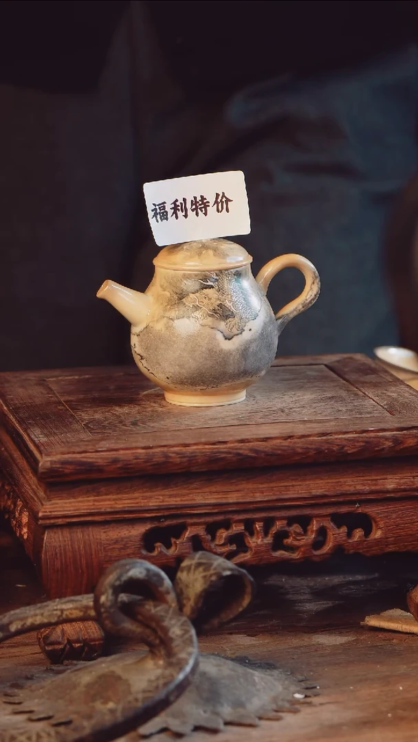 老昌号手工手绘茶器