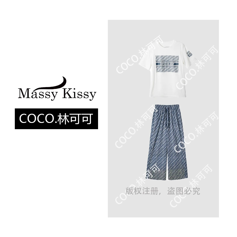 【COCO林可可】轻熟风日系国风时尚套装瑞丽风长裤衬衫INS风