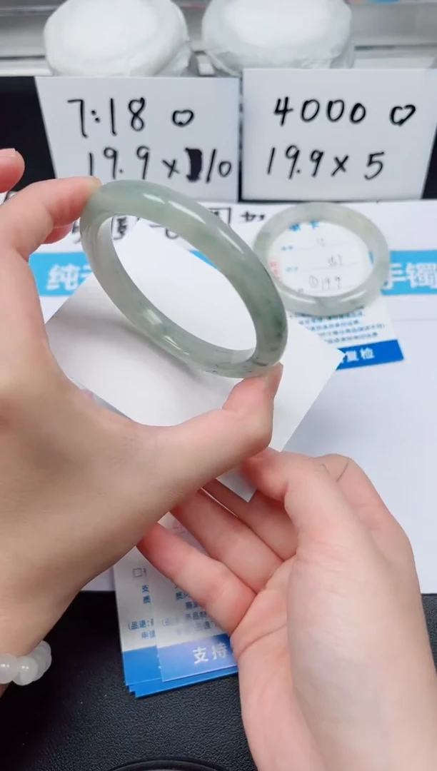 【闪购商品】石英质玉手镯未镶嵌G13-60.2