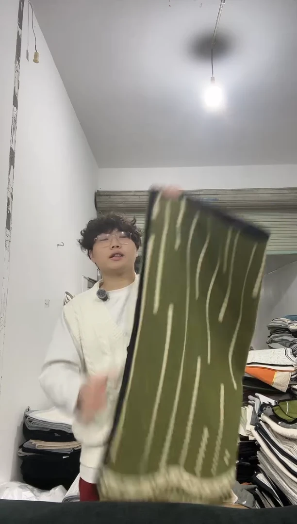 雪尼尔90*180绿色流星