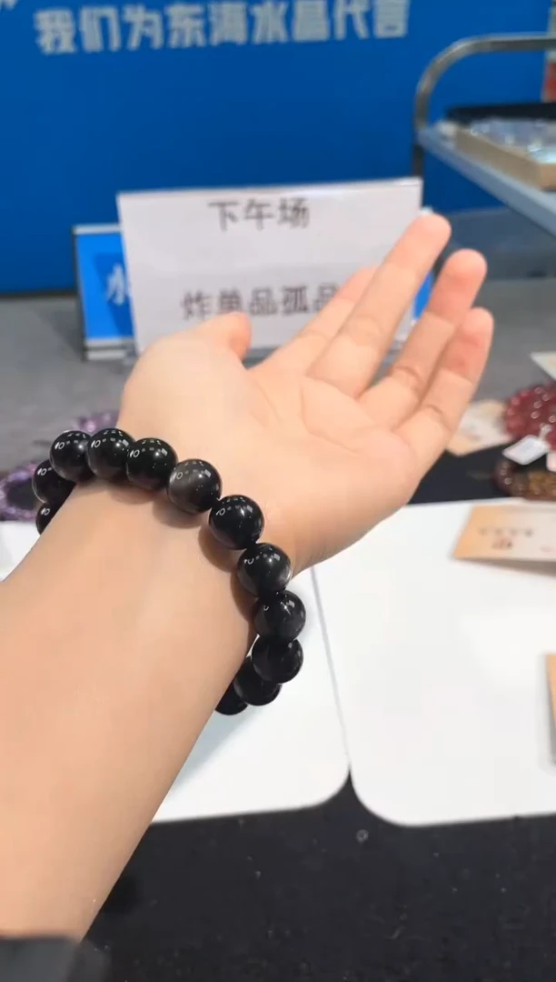 【闪购商品】水晶手链未镶嵌120号银曜石单圈10mm