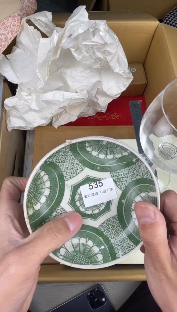 手工艺品琉璃梨****)小弟漆物所X535