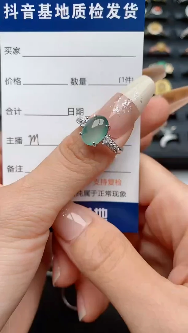 【闪购商品】翡翠戒指银S925镶嵌..........