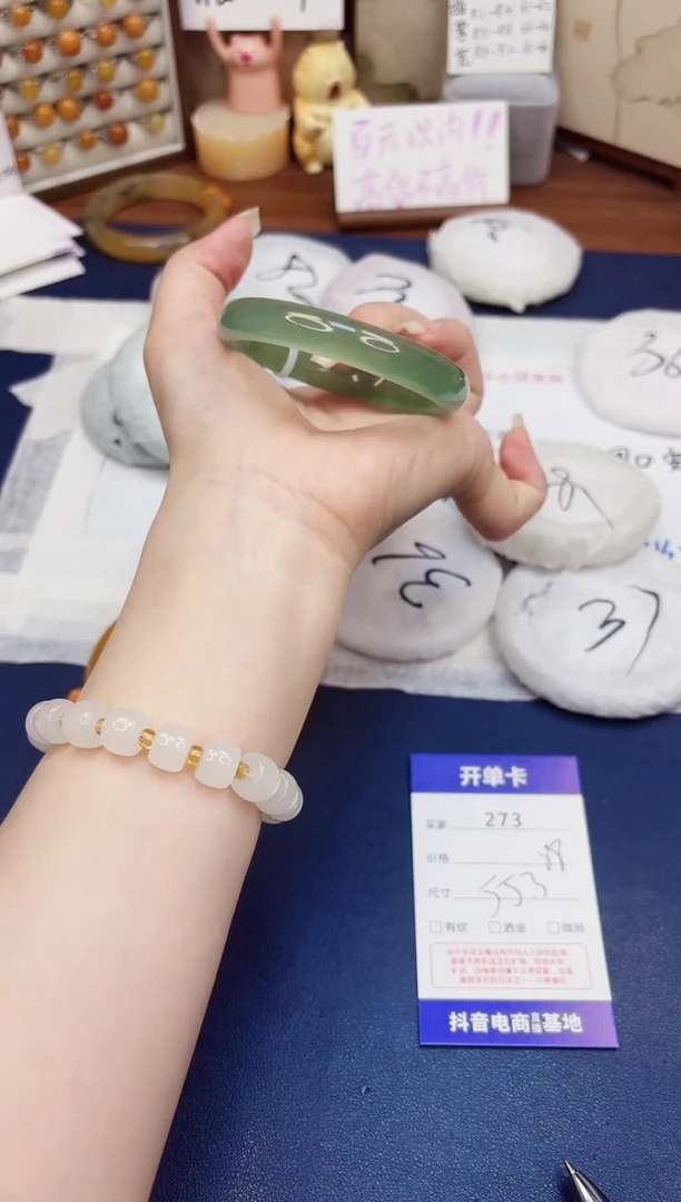 石英质玉手镯未镶嵌273-东陵玉-圈口55