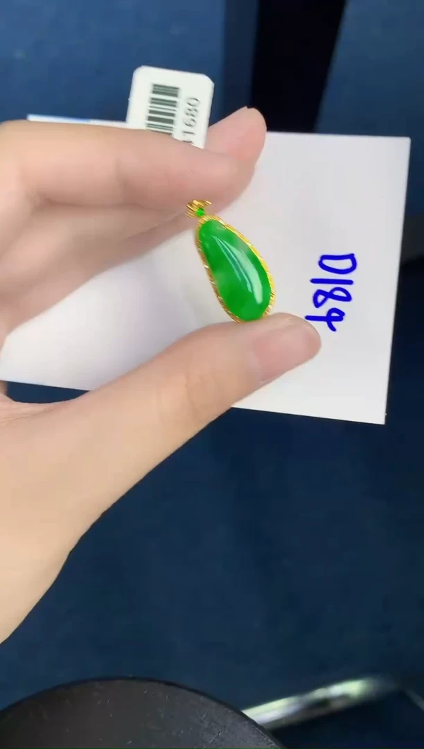 翡翠18K金镶嵌颈饰天然翡翠緬甸A貨