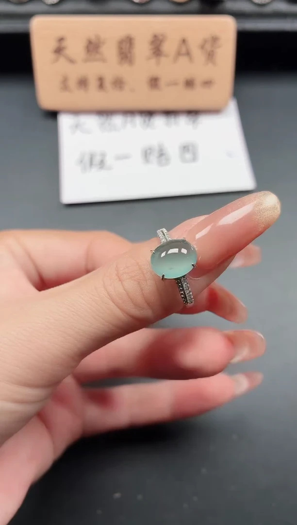 银S925镶嵌戒指翡翠11