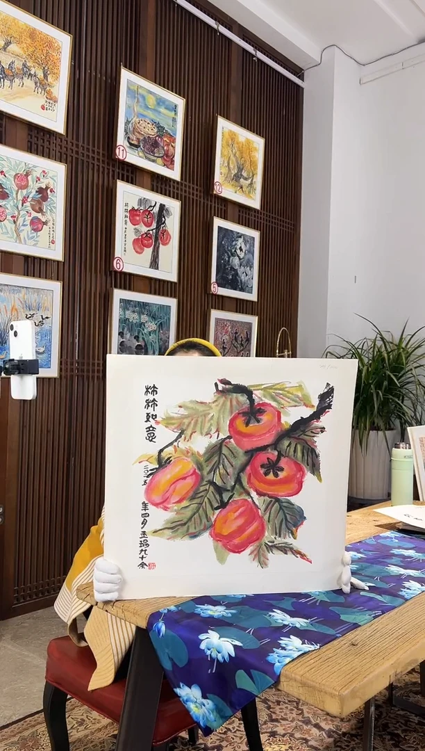 版画耿玉琨名章限量版画S