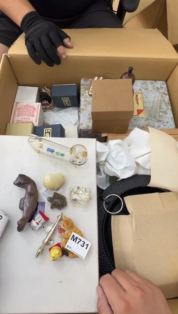 临***的中古商品谨慎参拍731