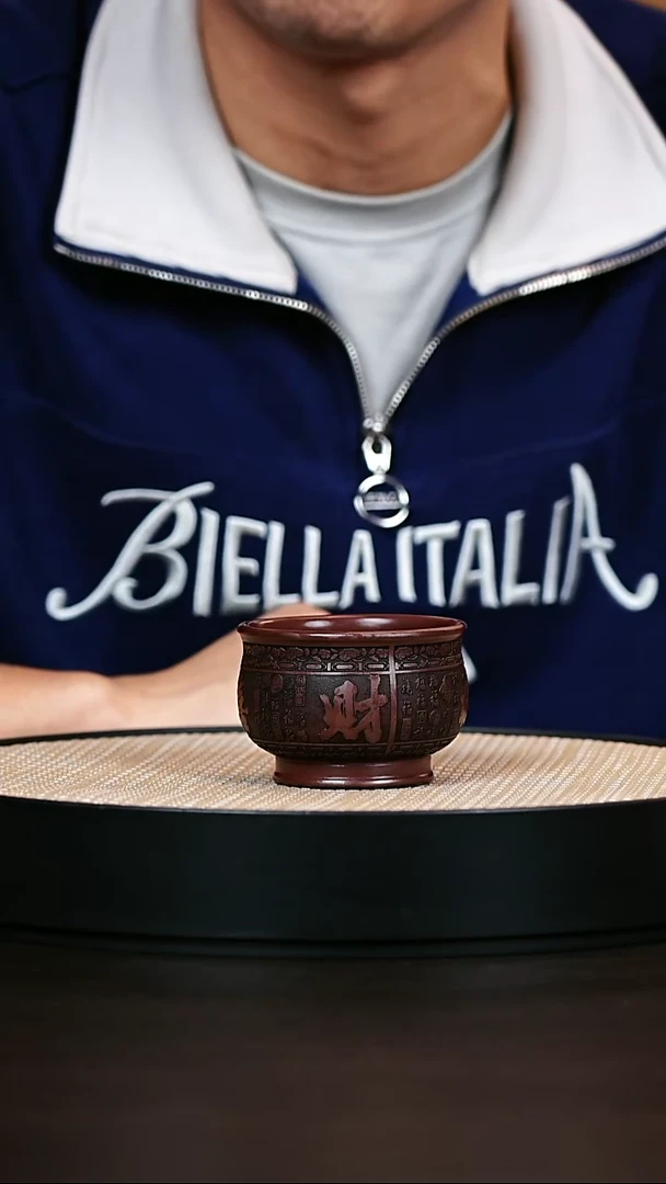 茶壶紫砂原矿紫砂主人杯底槽清百福100cc