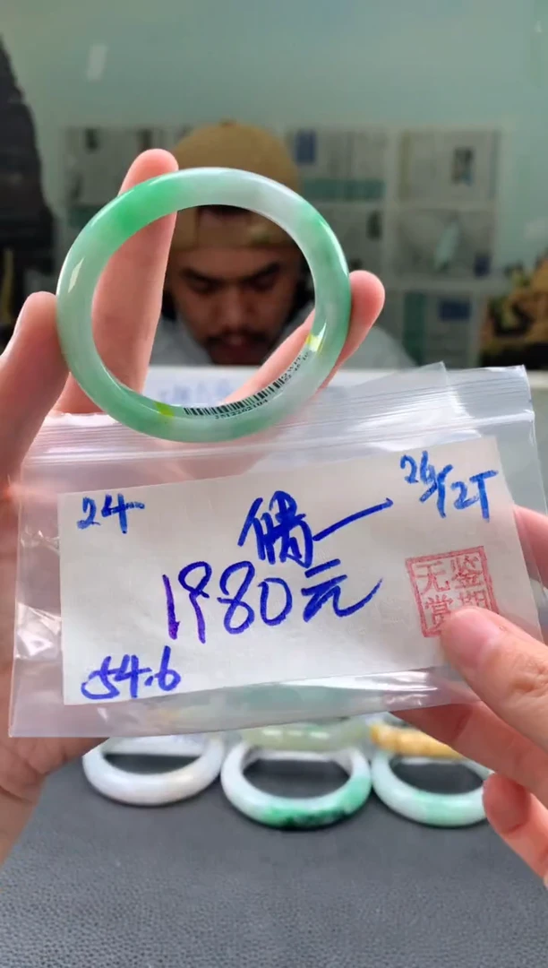 未镶嵌手镯翡翠偶*翡翠手镯 下单联系小耳机#24