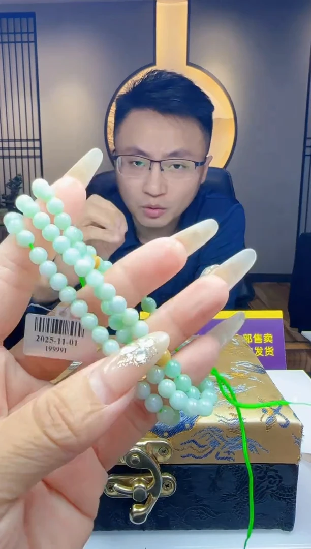 未镶嵌定制翡翠Q68388翡翠多样性发一