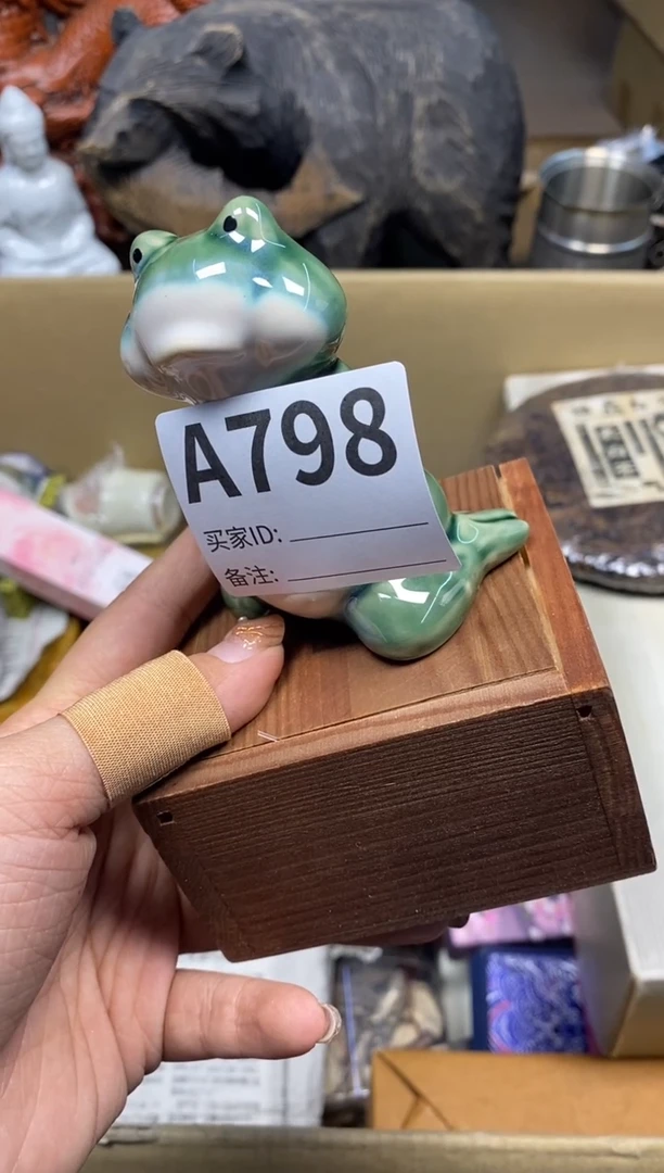 【闪购商品】瓷器瓷器瓷器瓷器