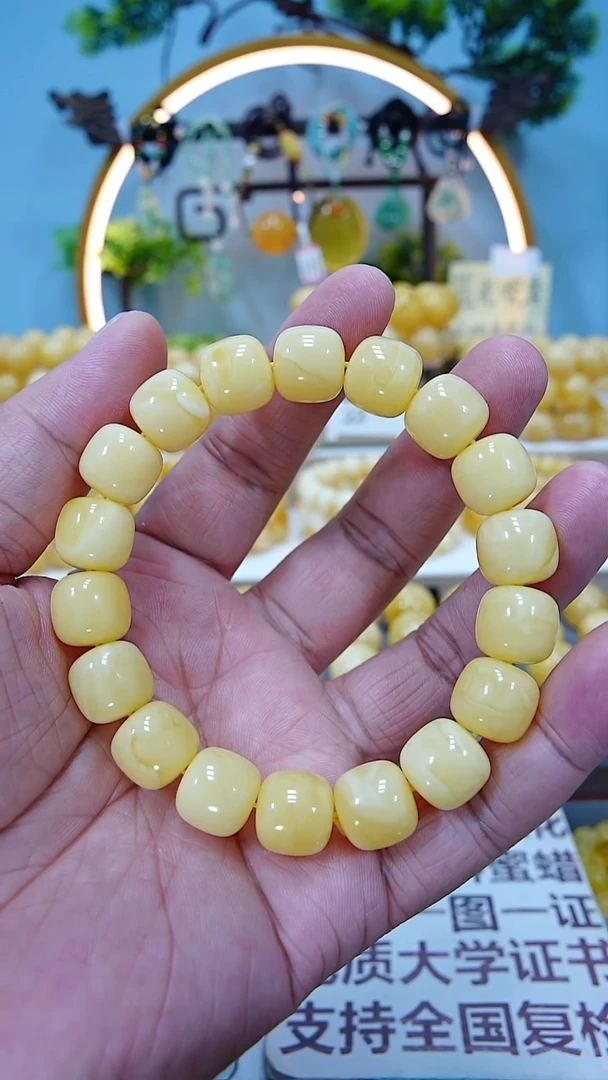 手串蜜蜡未镶嵌13+