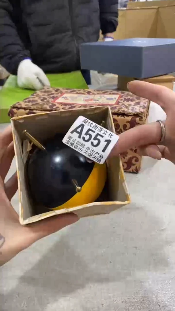 【闪购商品】碟聚优阁闪购商品A551