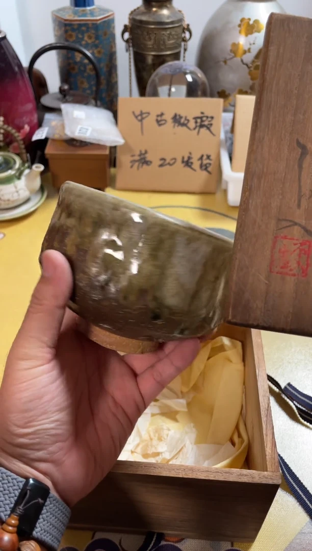 【闪购商品】864中古商品默认微霞