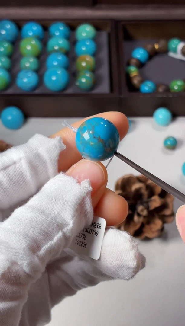 未镶嵌绿松石吊坠1