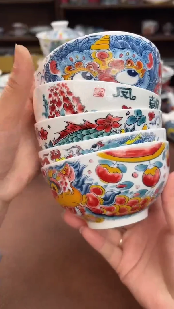 【闪购商品】 昨明（福利价格） 米饭碗（5个）
