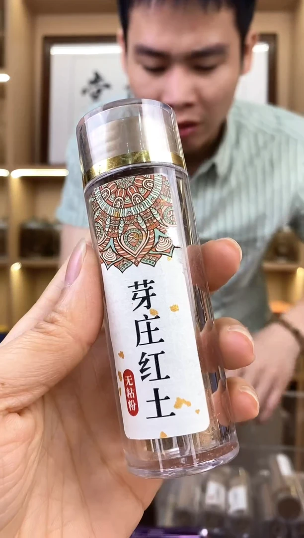 沉香香囊沉香26号多样性发一