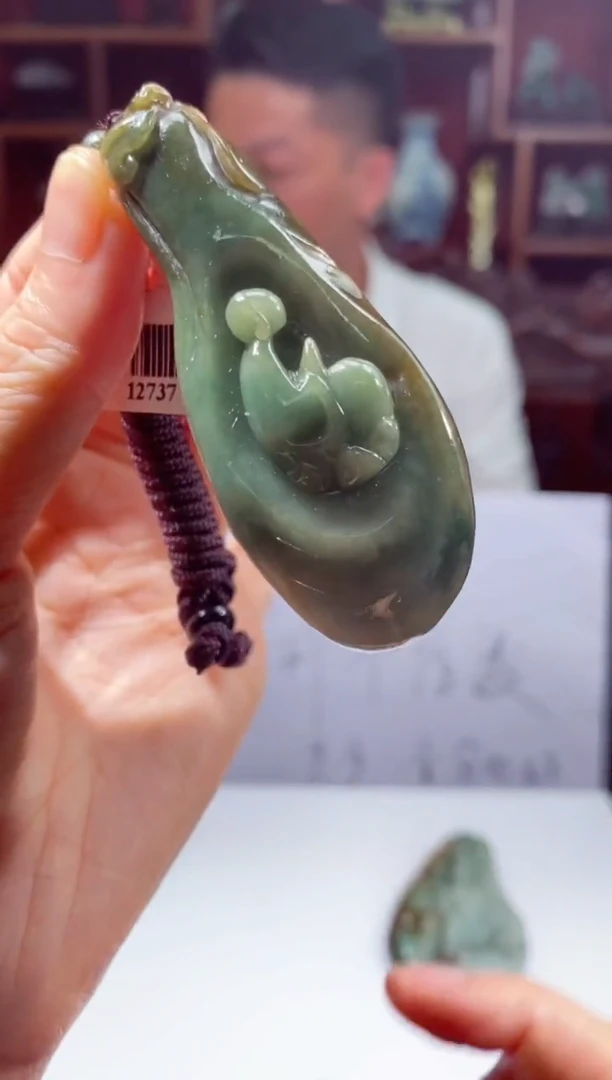 翡翠未镶嵌颈饰FS0705005