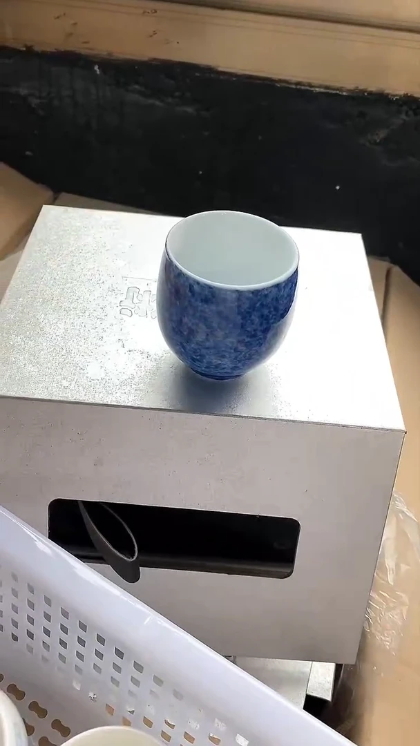 瓷片陶瓷茶器福利B0030