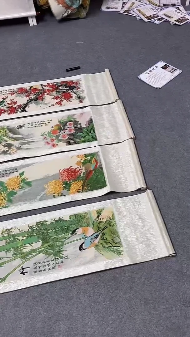 刺绣4564564646446456