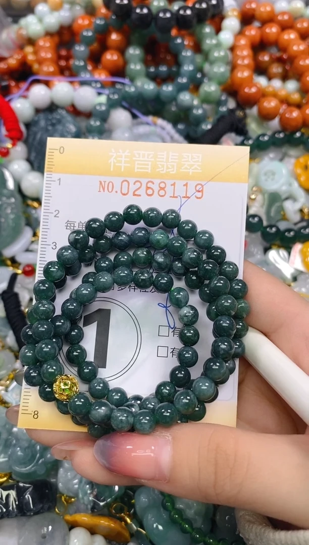 颈饰未镶嵌翡翠闪购0268119