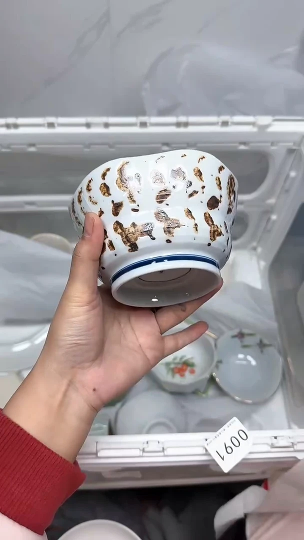 【闪购商品】678回流瓷器默认微瑕，18.8包邮