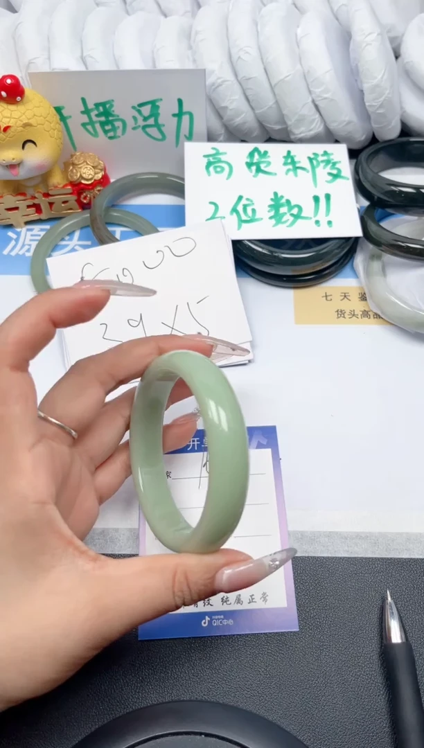 石英质玉手镯未镶嵌168-奶绿59