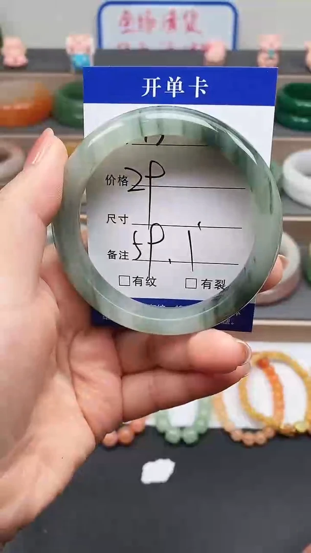 石英质玉手镯未镶嵌13-58+多样性发货看清圈口下单
